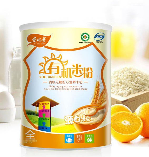   ��(��i)֮�{(l��n)�ЙC(j��)�o(w��)���䷽�ЙC(j��)�׷� �b