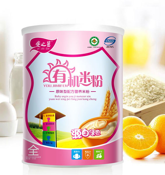   ��(��i)֮�{(l��n)ԭζ���䷽�ЙC(j��)�׷� �b