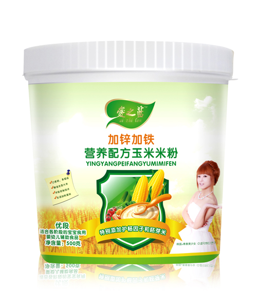  ��֮�{���\���F�I�B(y��ng)�䷽�����׷�