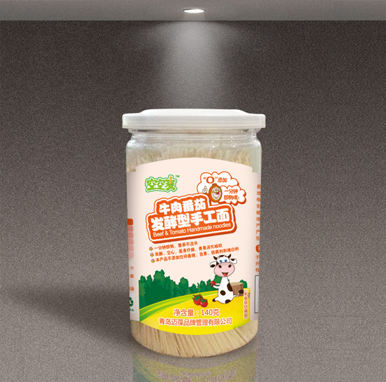  �տ���ţ�ⷬ�Ѱl(f��)�����ֹ���