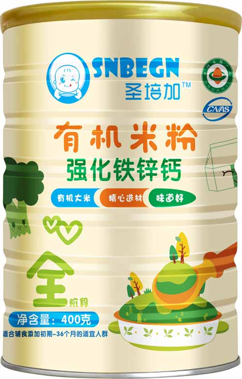   ʥ��ӏ�(qi��ng)���F�\�}�ЙC(j��)�׷� (t��ng)�b