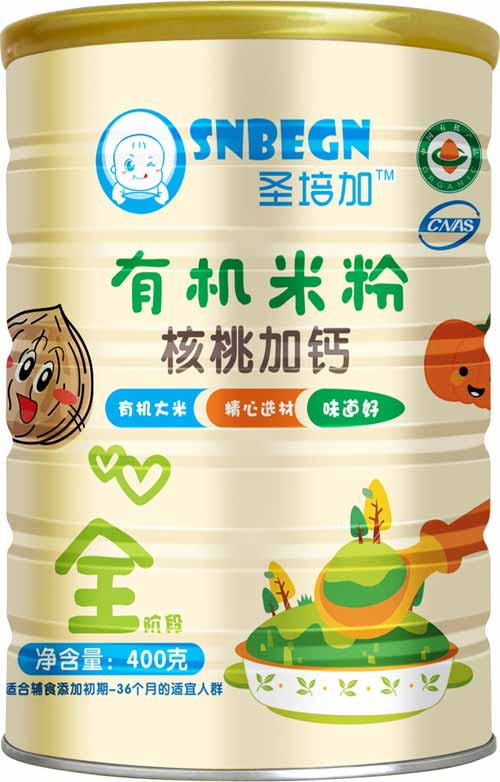   ʥ��Ӻ��Ҽ��}�ЙC(j��)�׷� (t��ng)�b