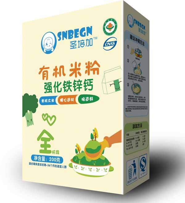   ʥ��ӏ�(qi��ng)���}�F�\�ЙC(j��)�׷�