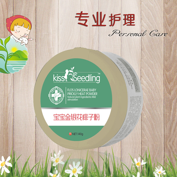  �H�H������y�����ӷ�