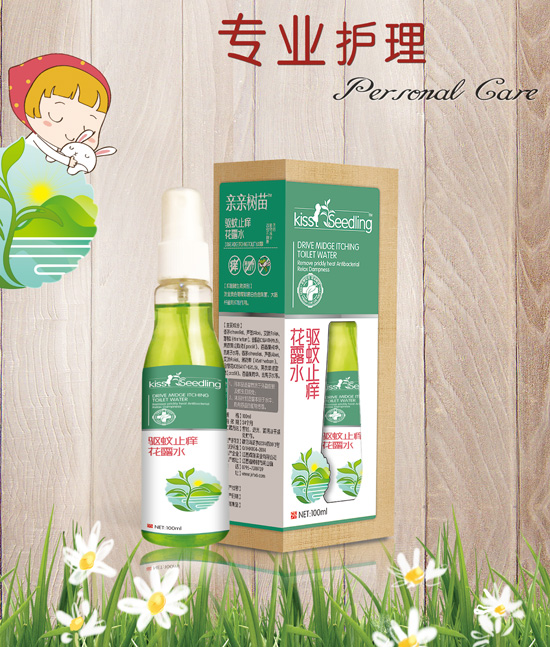  �H�H�������+�(q��)��ֹ�W��¶ˮ