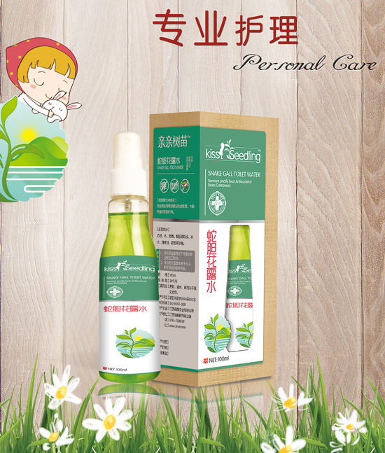  �H�H�������+��đ��¶ˮ