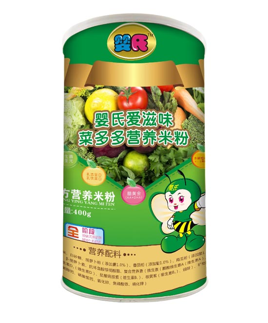  ���ϲ˶��I(y��ng)�B(y��ng)�׷۹���