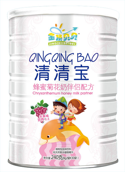  ���ؐؐ���۾ջ��̰�H�䷽���匚 (t��ng)�b