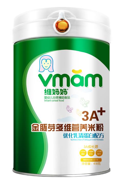 �S������(y��u)�����嵰��3A����ѿ�I�B(y��ng)�׷�