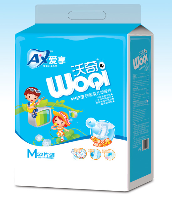  �������漈��ƬM�a