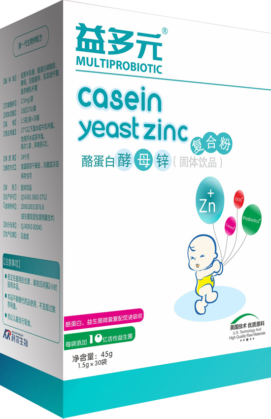   ���Ԫ�ҵ��׽�ĸ�\