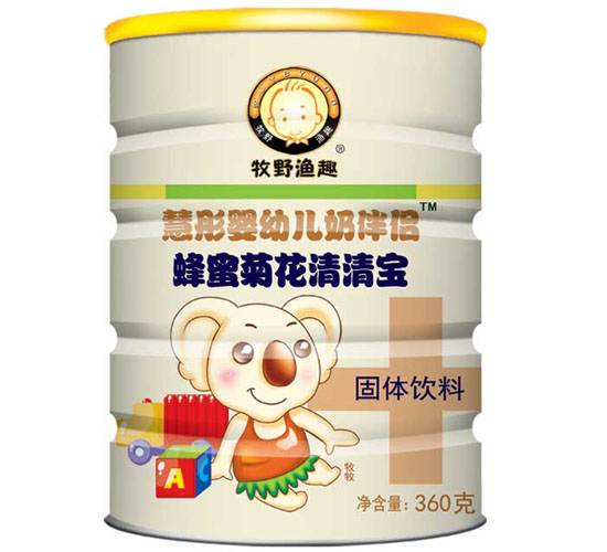 ��Ұ�OȤ���۾ջ����匚