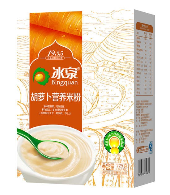   ��Ȫ���}���I(y��ng)�B(y��ng)�׷ۺ��b