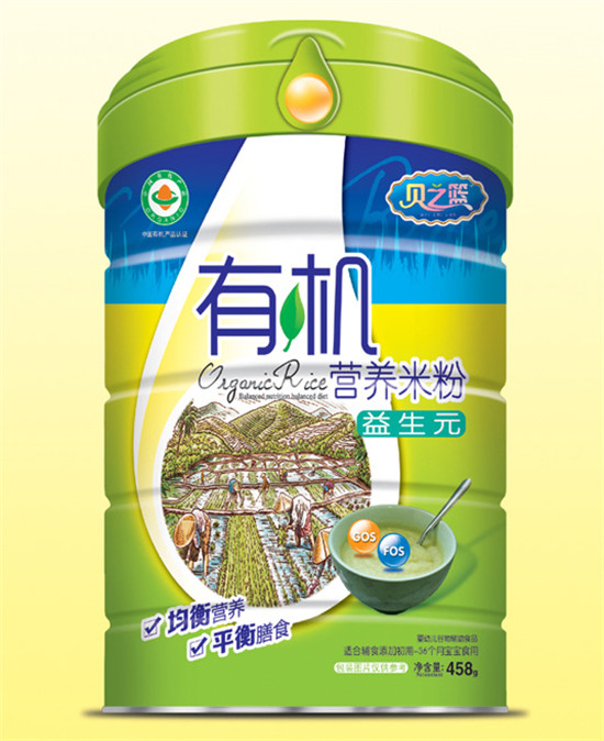   ֮ؐ�@����Ԫ-�I(y��ng)�B(y��ng)�ЙC(j��)�׷�