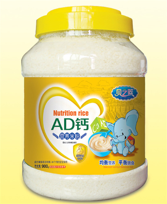  ֮ؐ�@AD�}900��͸��Ͱ�I(y��ng)�B(y��ng)�׷�