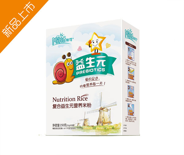 ��ɏ�(f��)������Ԫ�I�B(y��ng)�׷ۺ�