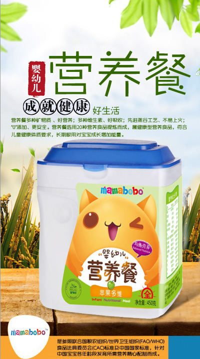  mamabobo���׃��I(y��ng)�B(y��ng)���O(p��ng)����S