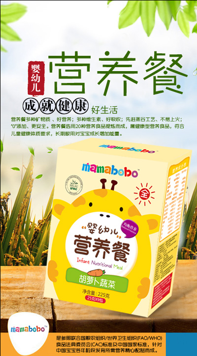  mamabobo���׃��I(y��ng)�B(y��ng)�ͺ��}���߲˺�