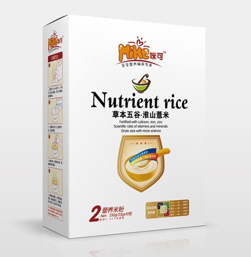  ��ɲݱ���Ȼ�ɽ޲�נI(y��ng)�B(y��ng)�׷�2��