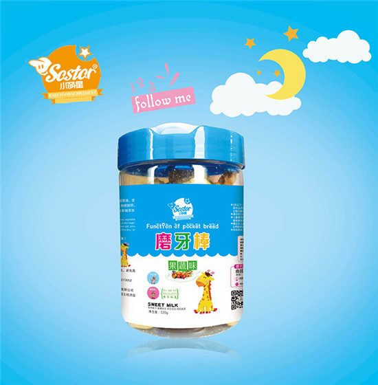 С����ĥ�������������ζ