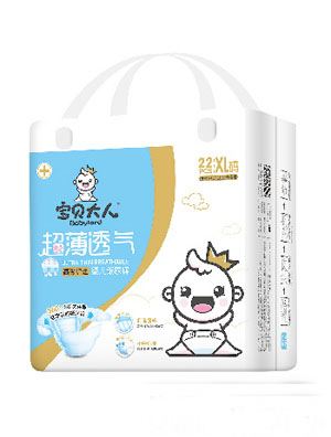   ��ؐ���˳���͸�⼈��ѝxl�a22Ƭ