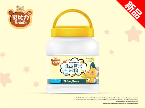  ؐ������ɽ޲���׷�800��