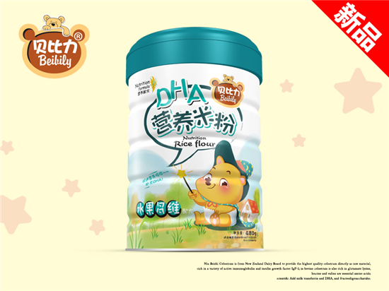  ؐ����ˮ����SDHA�I(y��ng)�B(y��ng)�׷� (t��ng)�b