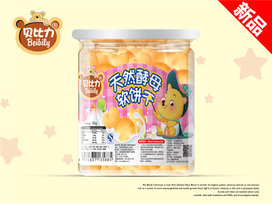  ؐ������Ȼ��ĸܛ�