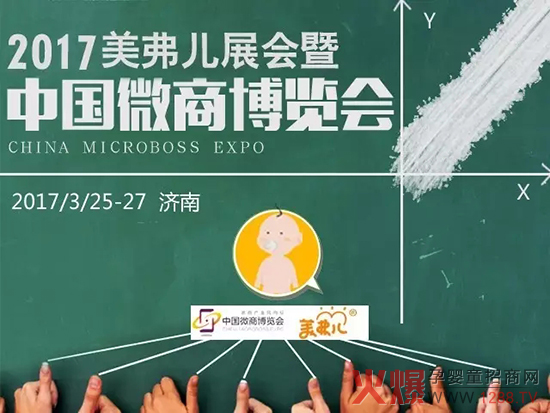 �������������ӵ�����Ї�΢�̲��[����