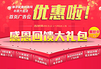 ���Ћ�ͯ�W(w��ng)��״����-��퓏V��λ9�ۃ�(y��u)��