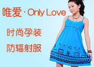 ���uΨ�۷�����޹�˾