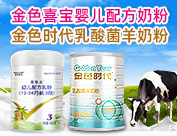 ������ɫϲ���̘I(y��)�\(y��n)�I�������޹�˾