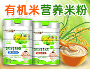 �¸ɿh��ԪʳƷ���޹�˾