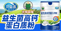 �ϲ�ؐ��ϲ�����a(ch��n)�I(y��)���޹�˾