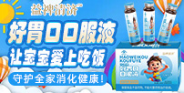 ���ݺ����t(y��)ˎ�Ƽ����޹�˾���浖���(j��)��