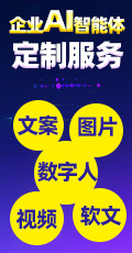 ��I(y��)AI�����w���Ʒ���(w��)