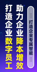 ��I(y��)AI�����w���Ʒ���(w��)