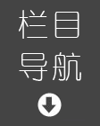 ��Ŀ��(d��o)��