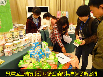 ��܊�����oʳ�������ཛ(j��ng)�N(xi��o)�����Á�(l��i)�˽���ԃ(x��n)