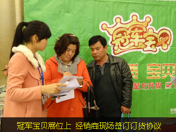 ��܊��ؐչλ�� ��(j��ng)�N(xi��o)�̬F(xi��n)��(ch��ng)��ӆӆ؛�f(xi��)�h