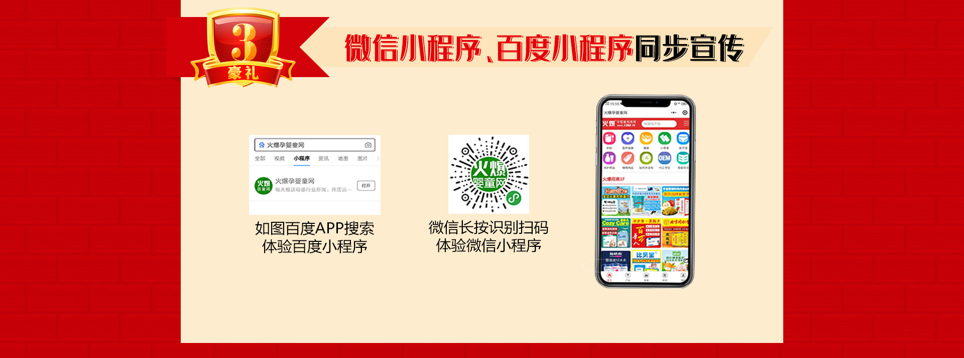 ��13����c����ֱ�����Ͷ�ҕ�l�����ؿ�ϵ�y(t��ng)