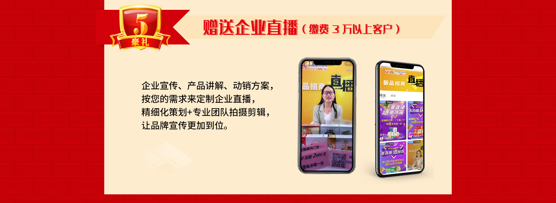 ��13����c����ֱ�����Ͷ�ҕ�l�����ؿ�ϵ�y(t��ng)