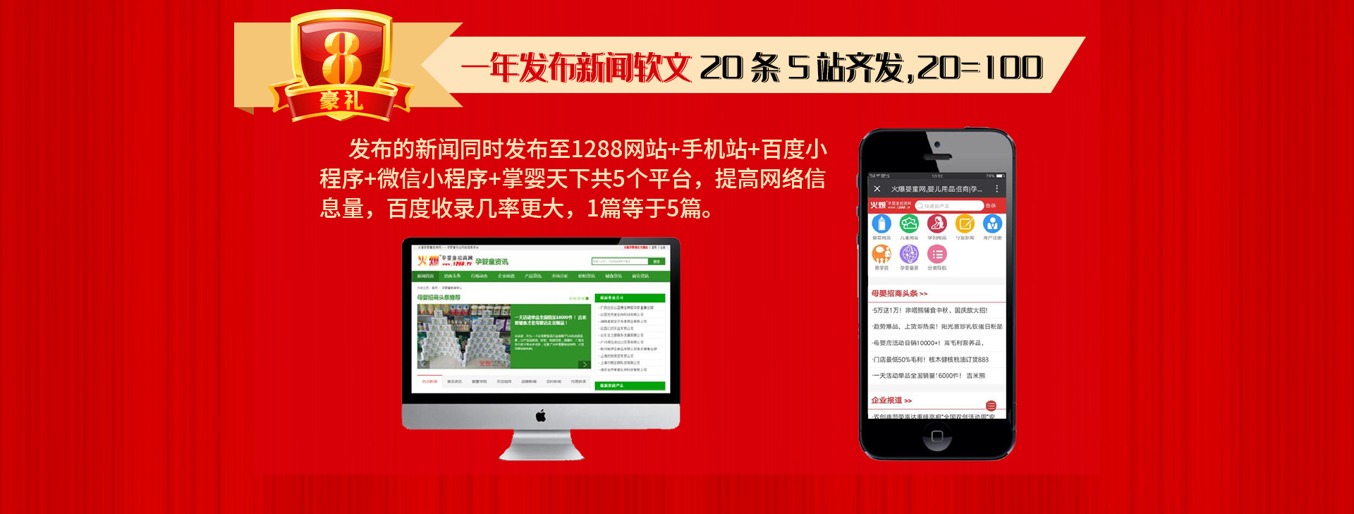 ��13����c����ֱ�����Ͷ�ҕ�l�����ؿ�ϵ�y(t��ng)