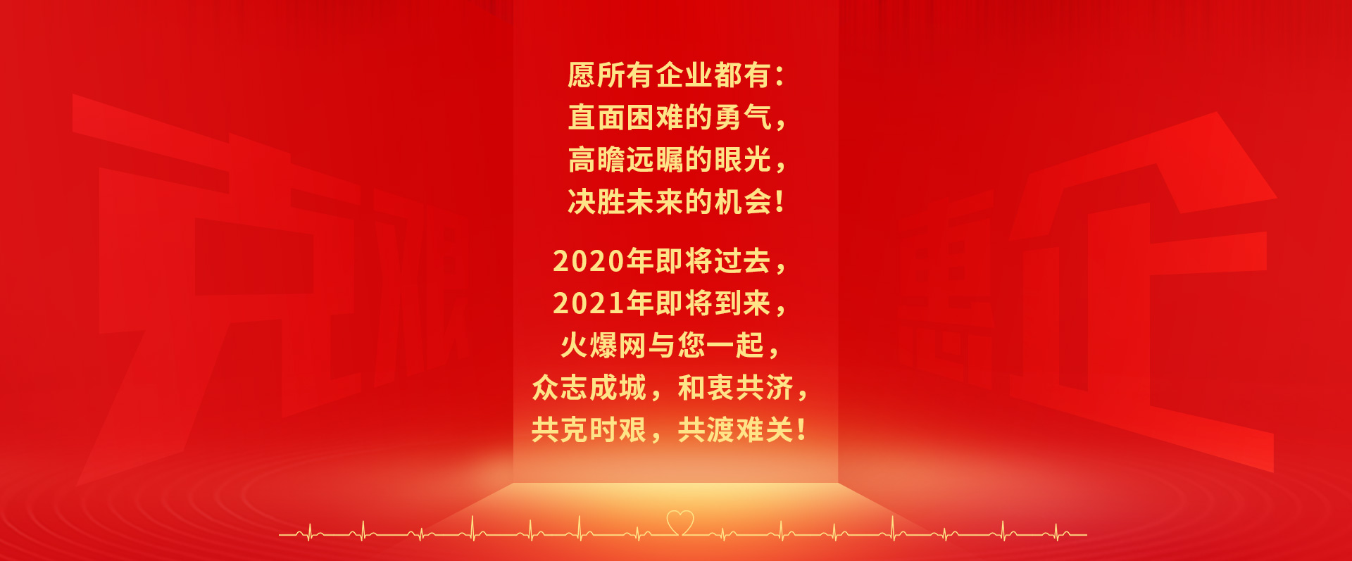 ��13����c����ֱ�����Ͷ�ҕ�l�����ؿ�ϵ�y(t��ng)